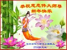 Published on 12/29/2017 ���ֹ�,����ҵ�󷨵��ӹ�ףʦ�������(25��)