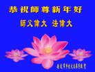 Published on 12/30/2017 ���ֹ�,���󷨵��ӹ�ףʦ�������(24��)