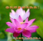Published on 1/1/2018 ���ֹ�,��½�󷨵��ӹ�ףʦ�������(30��)