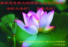 Published on 1/1/2018 ���ֹ�,��½�󷨵��ӹ�ףʦ�������(27��)