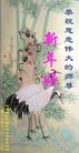 ֹ,󷨵ӹףʦ(23)