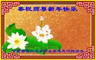 ֹ,󷨵ӹףʦ(21)
