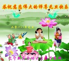 ֹ,󷨵ӹףʦ(20)