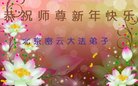 ֹ,󷨵ӹףʦ(19)