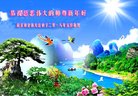 ֹ,մ󷨵ӹףʦ(20)