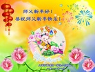 ֹ,Ϻ󷨵ӹףʦ(23)