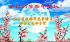 ֹ,ɶ󷨵ӹףʦ(23)