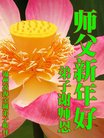 ֹ,ݴ󷨵ӹףʦ(22)