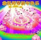 ֹ,󷨵ӹףʦ(21)