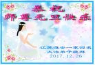 ֹ,մ󷨵ӹףʦ(20)