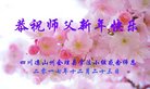ֹ,Ĵ󷨵ӹףʦ(23)