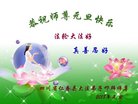 ֹ,Ĵ󷨵ӹףʦ(16)