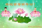 ֹ,ɶ󷨵ӹףʦ(20)