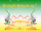 ֹ,ɶ󷨵ӹףʦ(20)