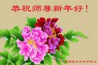 ֹ,ɶ󷨵ӹףʦ(20)