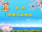 ֹ,Ĵ󷨵ӹףʦ(21)