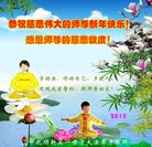 ���ֹ�,�����󷨵��ӹ�ףʦ�������(22��)