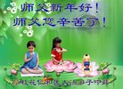 ֹ,Ĵ󷨵ӹףʦ(21)