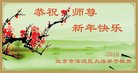 ֹ,󷨵ӹףʦ(21)