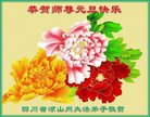 ֹ,Ĵ󷨵ӹףʦ(25)