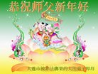 ֹ,󷨵ӹףʦ(24)