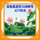 ֹ,ϴ󷨵ӹףʦ(22)