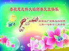 Published on 12/31/2017 ���ֹ�,����ҵ�󷨵��ӹ�ףʦ�������(30��)