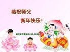 Published on 12/31/2017 ���ֹ�,����ҵ�󷨵��ӹ�ףʦ�������(30��)