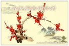Published on 12/31/2017 ���ֹ�,����ϵͳ�󷨵��ӹ�ףʦ�������(22��)