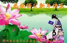 ֹ,󷨵ӹףʦ(23)