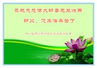 Published on 12/31/2017 ���ֹ�,����ҵ�󷨵��ӹ�ףʦ�������(32��)