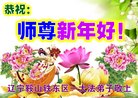 ֹ,󷨵ӹףʦ(20)