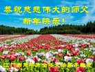 ֹ,㶫󷨵ӹףʦ(28)