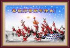 Published on 12/31/2017 ���ֹ�,���Ƿ���Ѻ�󷨵��ӹ�ףʦ�������(22��)