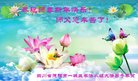 ֹ,Ĵ󷨵ӹףʦ(29)