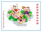 Published on 12/30/2017 ���ֹ�,���󷨵��ӹ�ףʦ�������(24��)