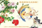 ֹ,ϴ󷨵ӹףʦ(24)