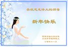Published on 12/31/2017 ���ֹ�,����ϵͳ�󷨵��ӹ�ףʦ�������(24��)