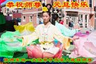 ֹ,󷨵ӹףʦ(23)