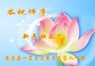 ֹ,󷨵ӹףʦ(23)