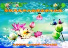 ֹ,Ĵ󷨵ӹףʦ(25)