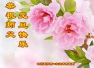 ֹ,Ĵ󷨵ӹףʦ(26)