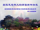 Published on 12/31/2017 ���ֹ�,��½����˾��ϵͳ�����Ӵ󷨵�������ж�ʦ��