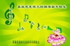 Published on 12/31/2017 ���ֹ�,�й����ظߵ�ԺУ������ҵ������ӹ���ʦ�������