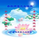 ֹ,󷨵ӹףʦ(28)