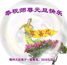 ���ֹ�,���ݴ󷨵��ӹ�ףʦ�������(23��)