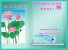 ֹ,ɶ󷨵ӹףʦ(24)