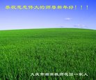 Published on 1/1/2018 ���ֹ�,����ϵͳ�󷨵��ӹ�ףʦ�������(23��)