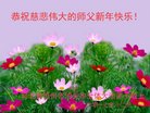Published on 1/1/2018 ���ֹ�,��½�󷨵��ӹ�ףʦ�������(31��)