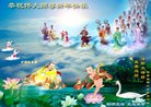Published on 12/31/2017 ���ֹ�,�й����ظߵ�ԺУ������ҵ������ӹ���ʦ�������